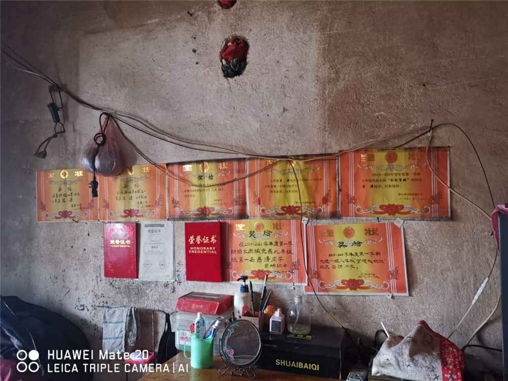 1624592371302343.jpg mmexport1597570212656.jpg