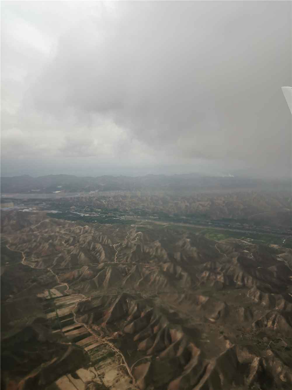 1624592514154013.jpg 黄土高原.jpg